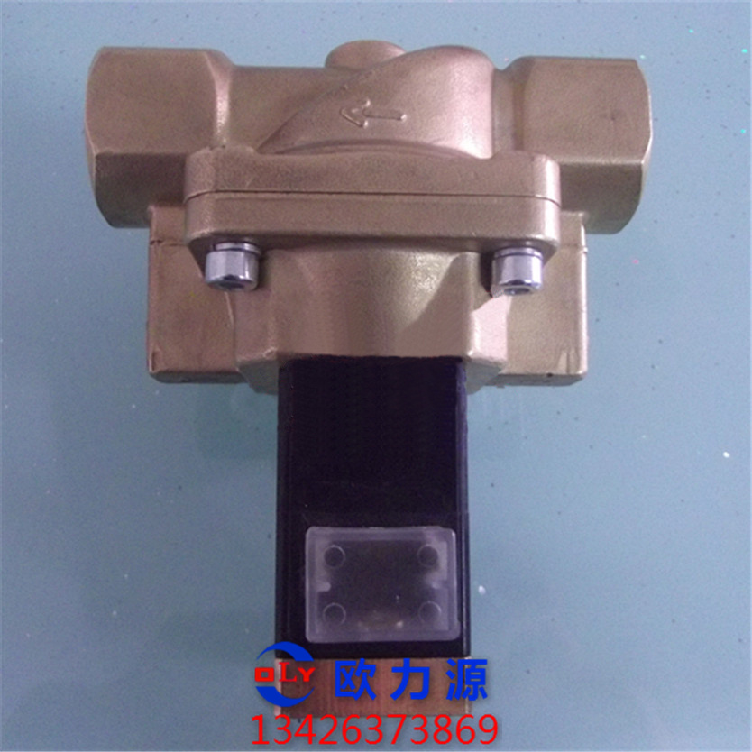 英格索蘭電磁閥圖片3