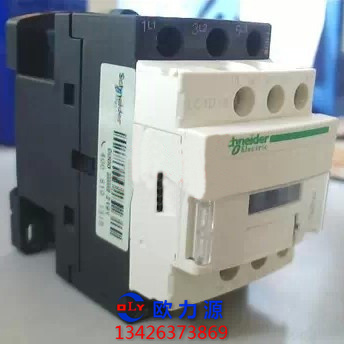 英格索蘭接觸器詳情圖