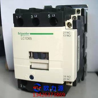 英格索蘭接觸器圖片2