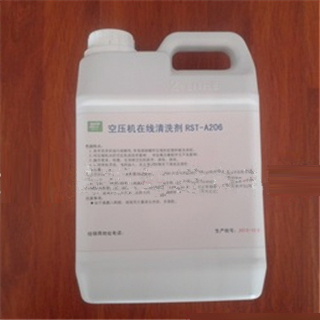 英格索蘭在線清洗劑圖片2