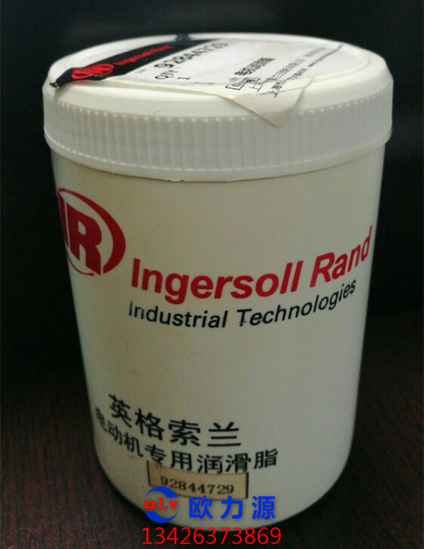 英格索蘭電機潤滑脂詳情圖