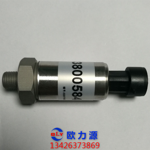 英格索蘭壓力傳感器圖片2