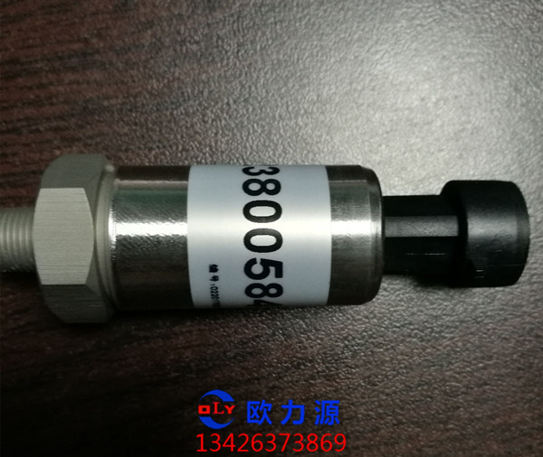 英格索蘭壓力傳感器圖片3