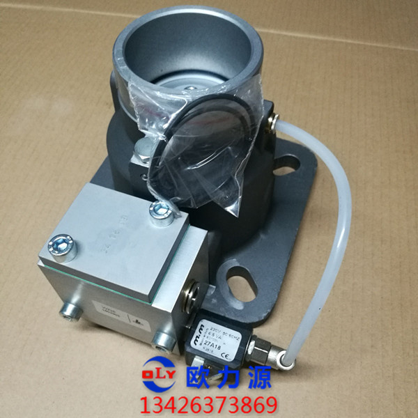 英格索蘭進(jìn)氣閥圖片2