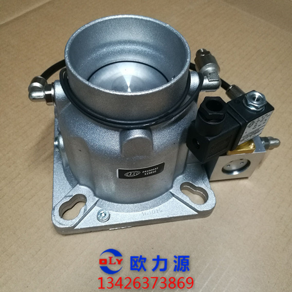 英格索蘭進(jìn)氣閥圖片3