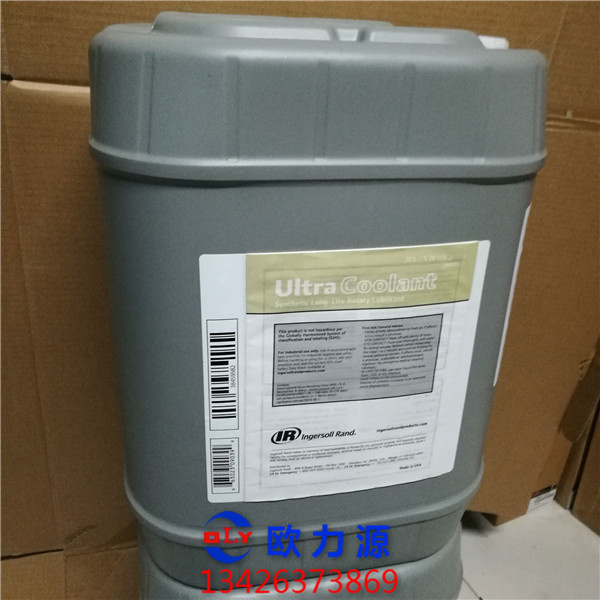 超級冷卻液20L