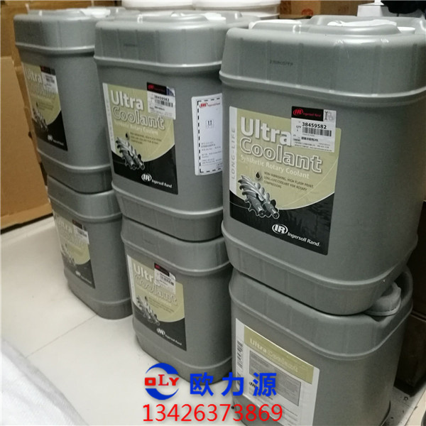 英格索蘭超級冷卻劑20L_38459582圖片3
