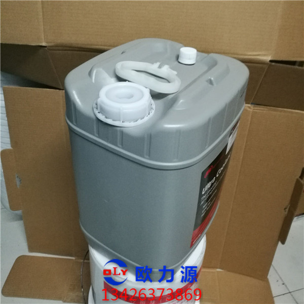 英格索蘭超級冷卻液20L