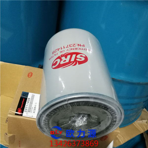 英格索蘭油細分離器芯詳情圖