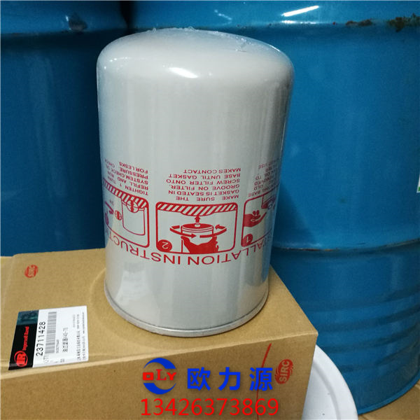 英格索蘭油細分離器芯圖片3