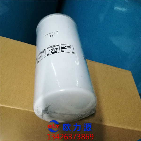 英格索蘭油濾芯圖片3