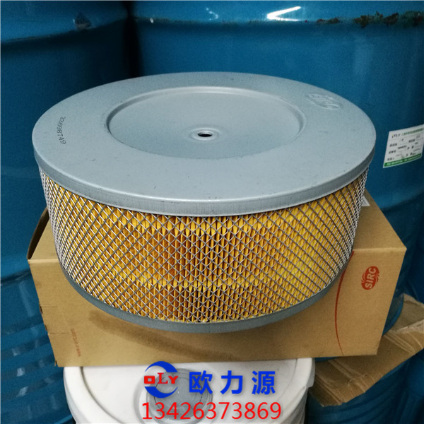 英格索蘭空壓機(jī)空氣過(guò)濾器芯