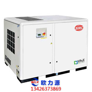 英格索蘭VPeX(加強(qiáng)型)螺桿空壓機(jī)