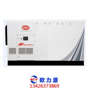 英格索蘭VPeX變頻螺桿空壓機