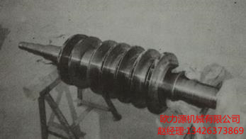 離心式空壓機(jī)主軸