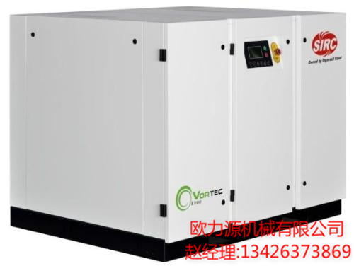 英格索蘭空壓機操作