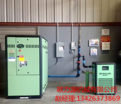 英格索蘭容積型制冷空壓機