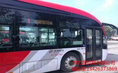 英格索蘭電動汽車活塞式空壓機