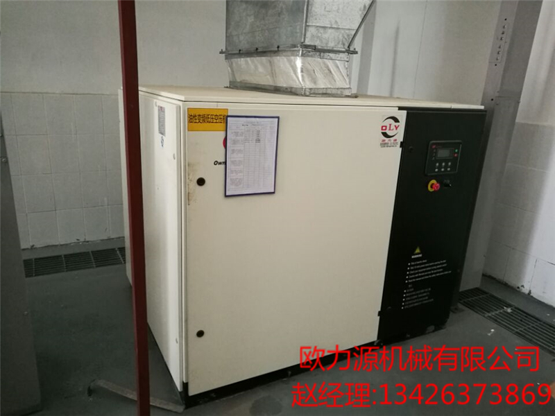 英格索蘭中海石油案例4