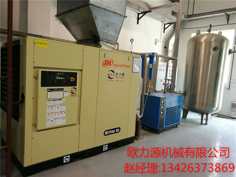 加多寶工廠案例四