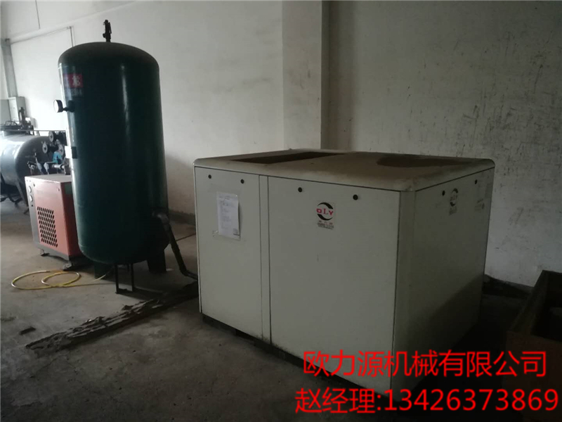 中國(guó)石油案例一