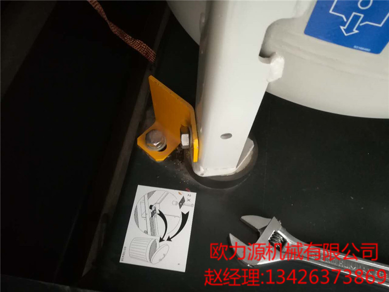 國華電廠案例四