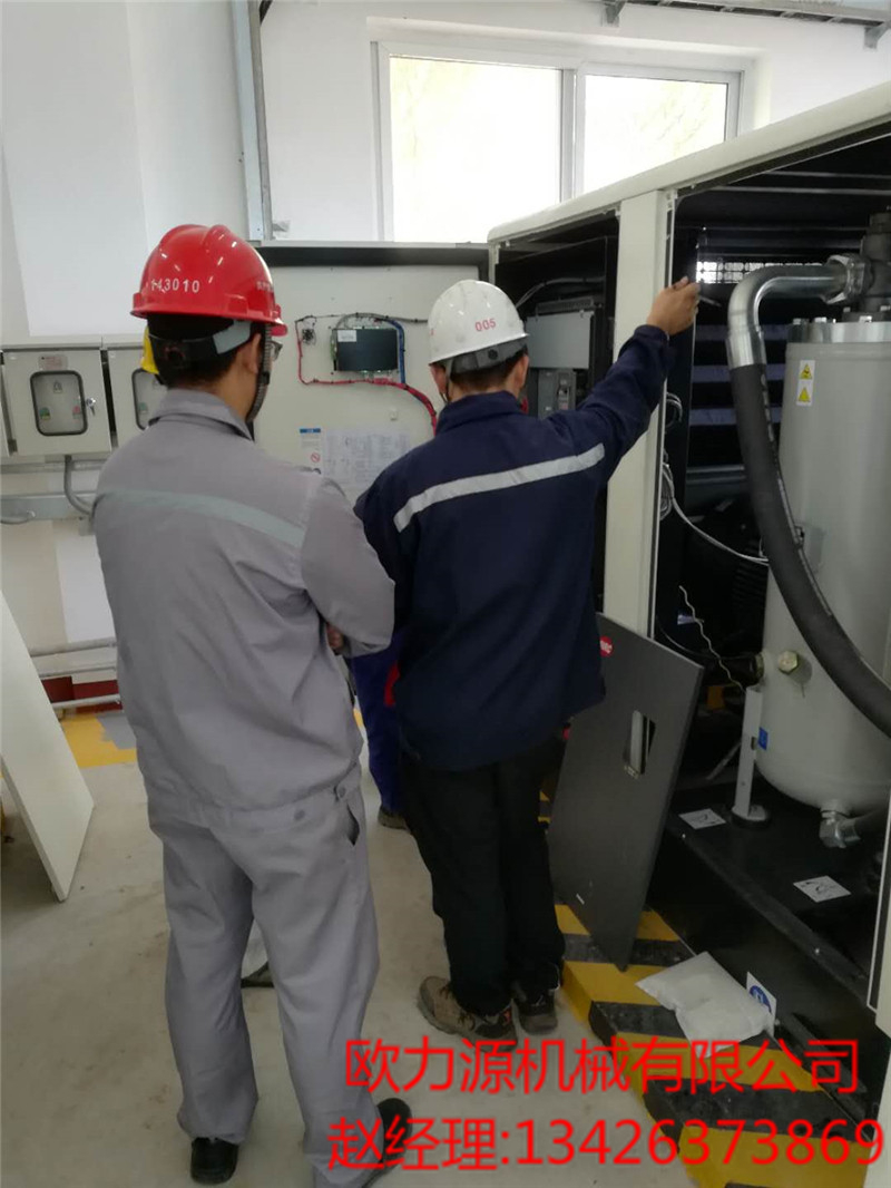 國華電廠案例五