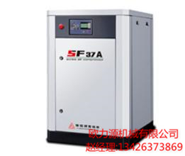 空壓機節油裝置