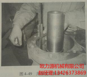 用深度尺測量尺寸