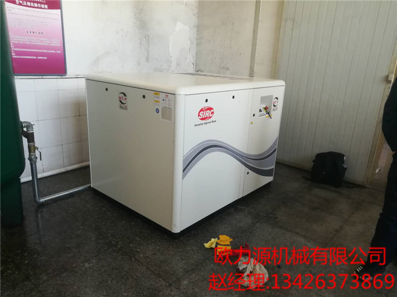 茅臺酒廠使用英格索蘭空壓機案例二