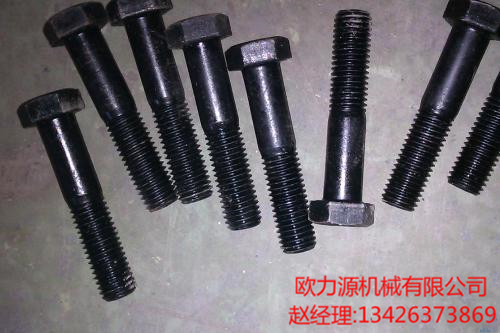 英格索蘭空壓機螺栓