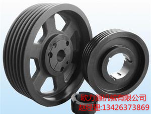 英格索蘭空壓機皮帶輪