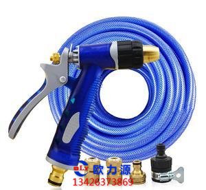 空壓機專用清洗水槍