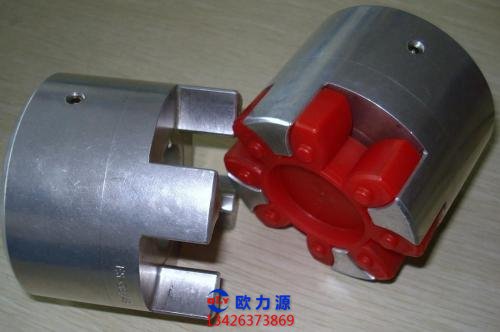 英格索蘭聯軸器