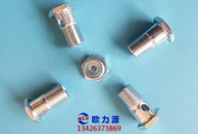 空壓機氣閥系列