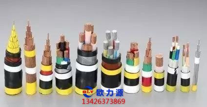 空壓機鉛包油浸紙絕緣電力電纜