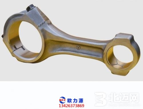 空壓機活塞連桿組