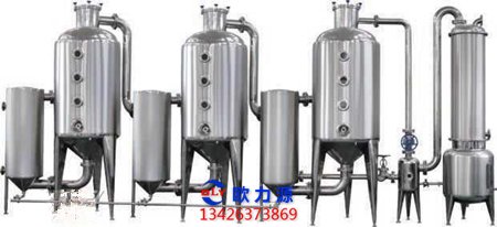 真空循環空壓機