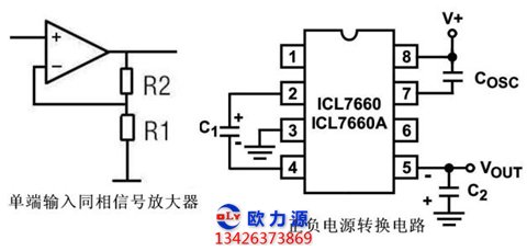 空壓機電壓放大器