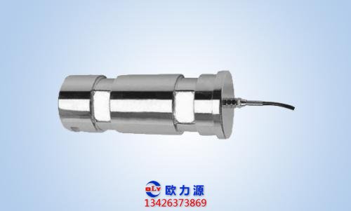 英格索蘭軸傳感器