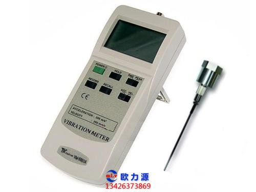 空壓機(jī)位移傳感器