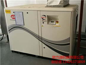 中鐵二局空壓機維修